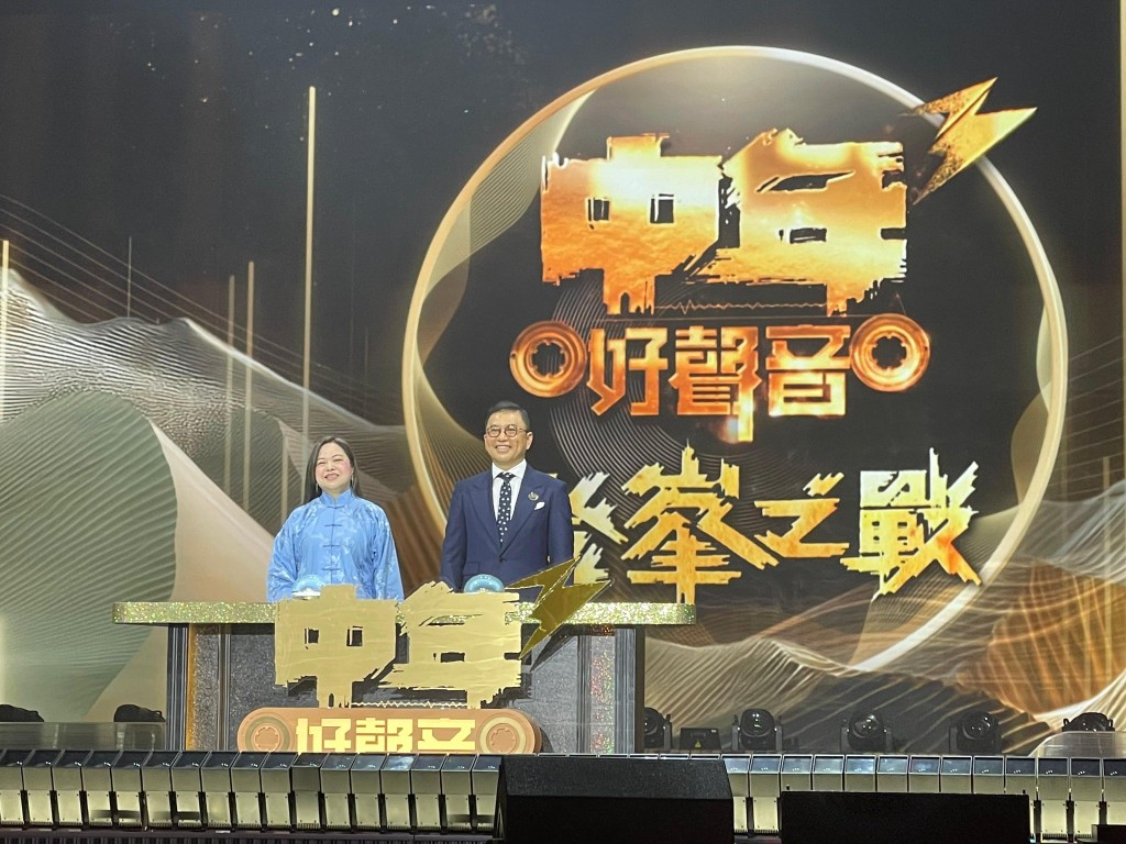 羅淑佩為「中3」主禮。羅淑佩FB 羅淑佩為「中3」主禮。羅淑佩FB
