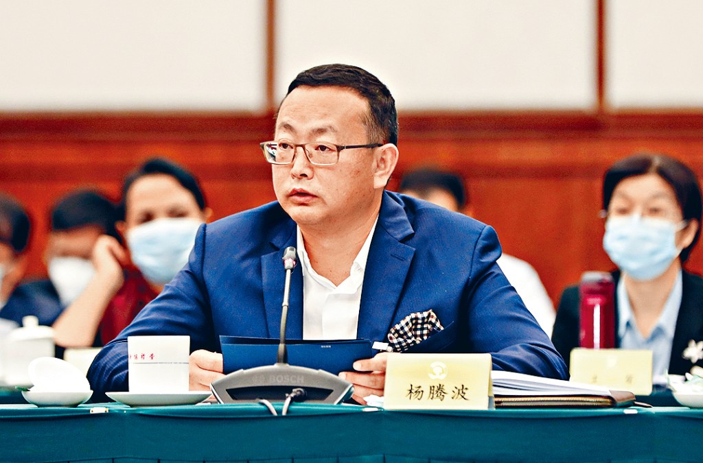 楊騰波被懷疑是中國間諜。