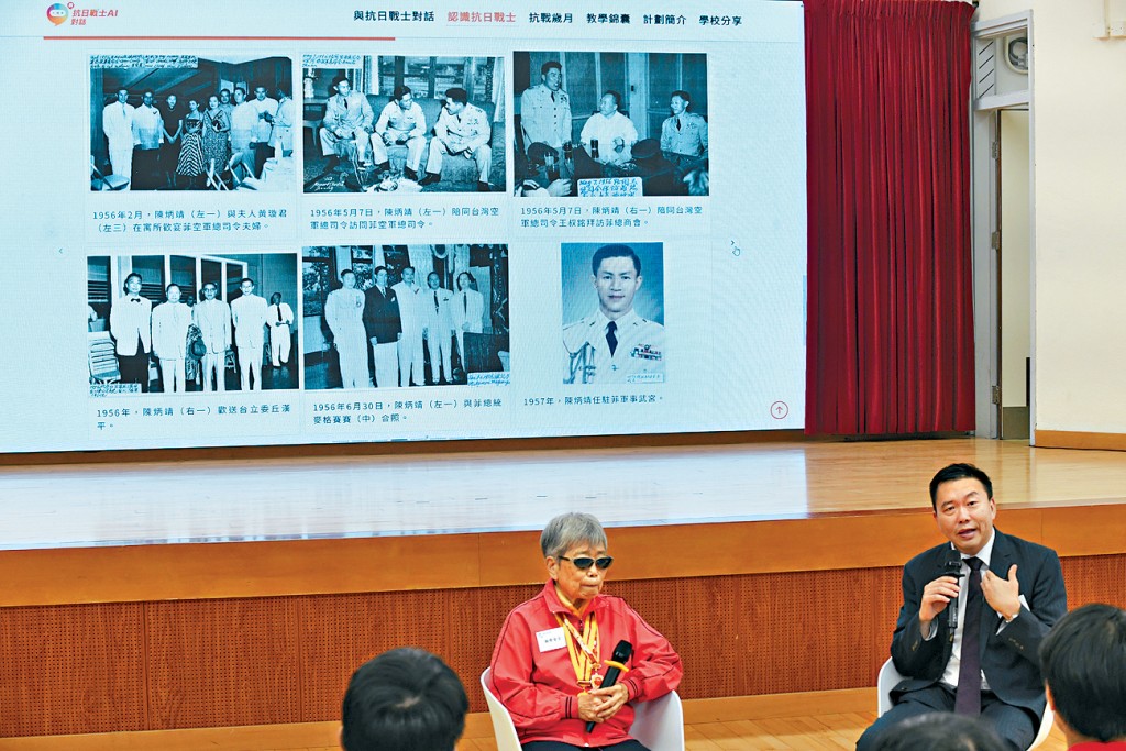 邱逸（右）認為，目前愛國教育最大困難是提升學生的民族自豪感。旁為林珍。