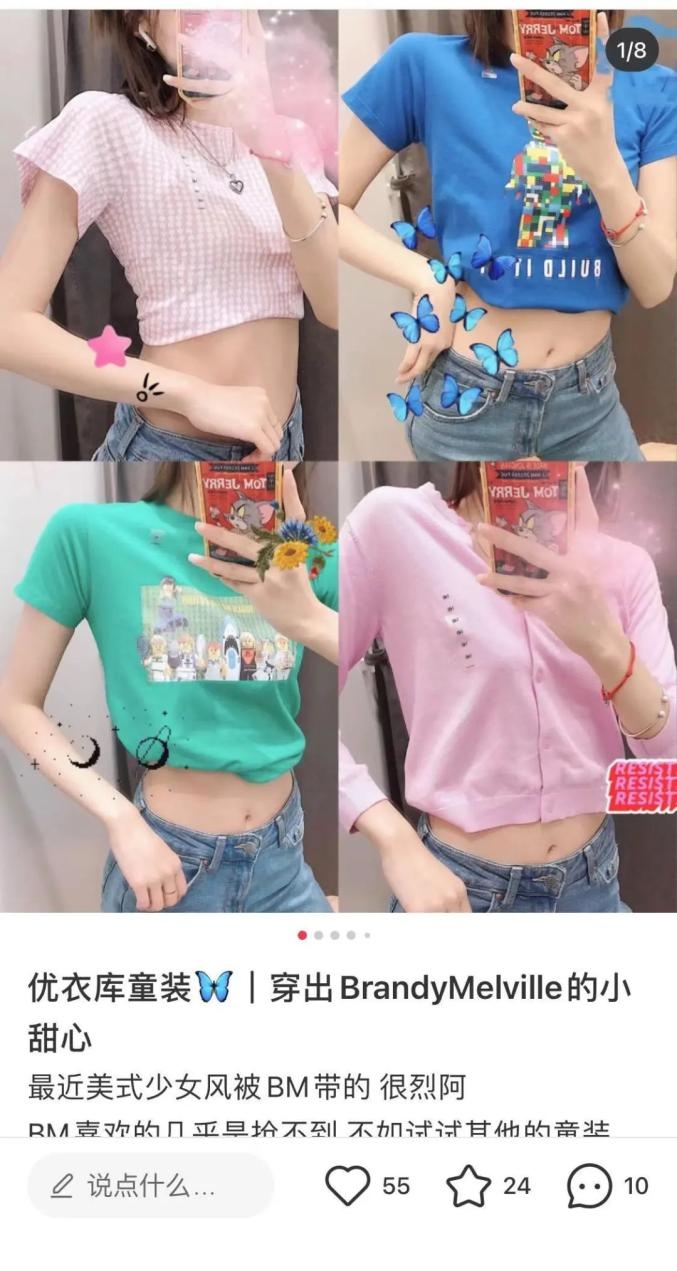 (網圖)