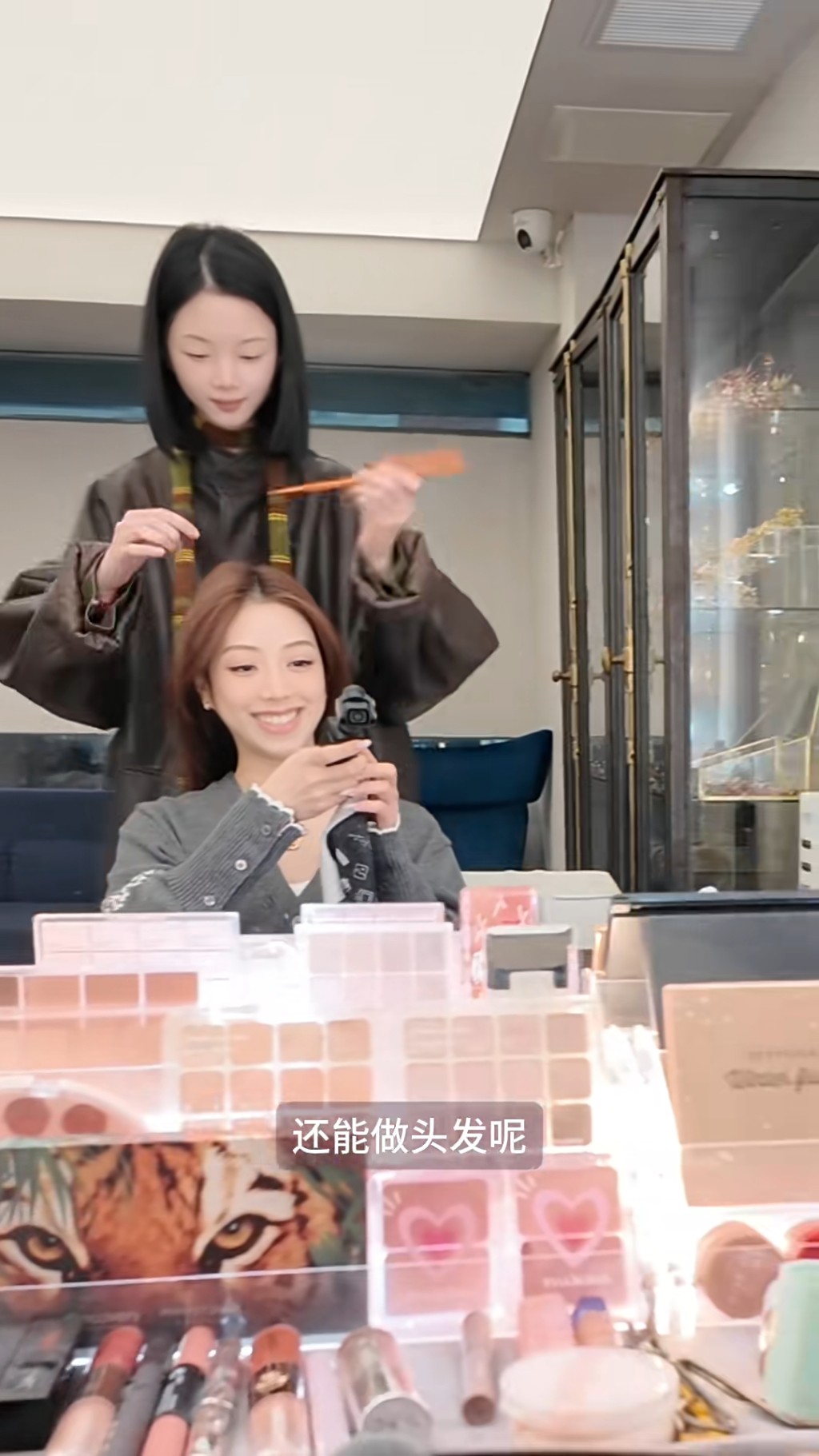 潘藝桐開始籌備婚禮。