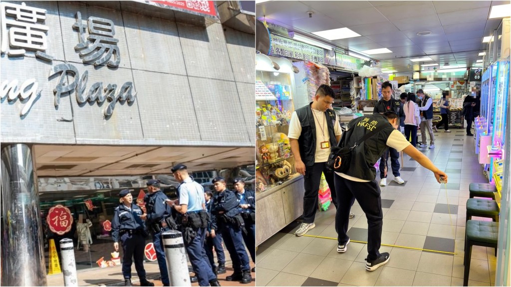 五部門聯合巡查葵涌廣場打擊違規 改善場所管理及排查安全隱患