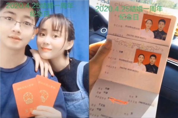 安娜與丈夫結婚一周年上載合照慶祝。 網圖