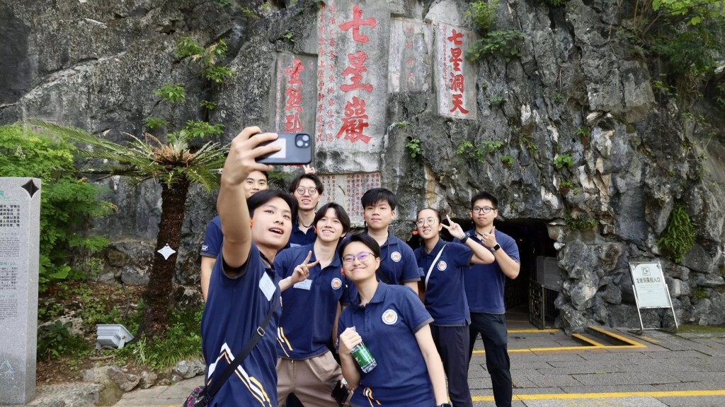 保安局辦大灣區研學團 港深澳青年領袖深入珠三角西岸 探索創科與歷史