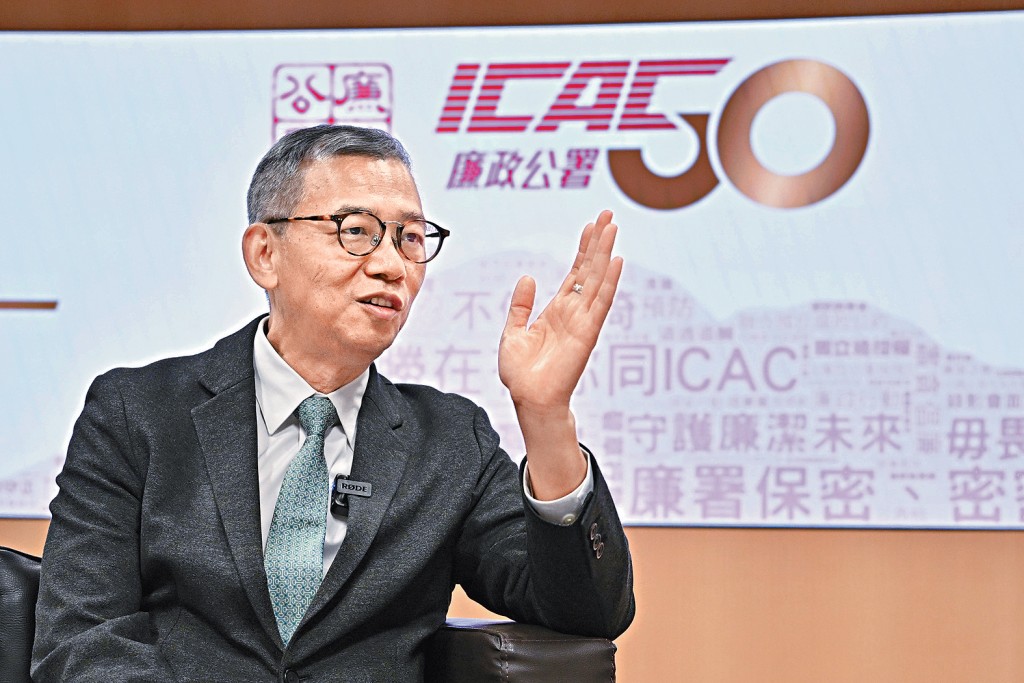 胡英明表示，廉署成立50年以來，偵破不少標誌性案件，而每宗案件也有其參考價值。
