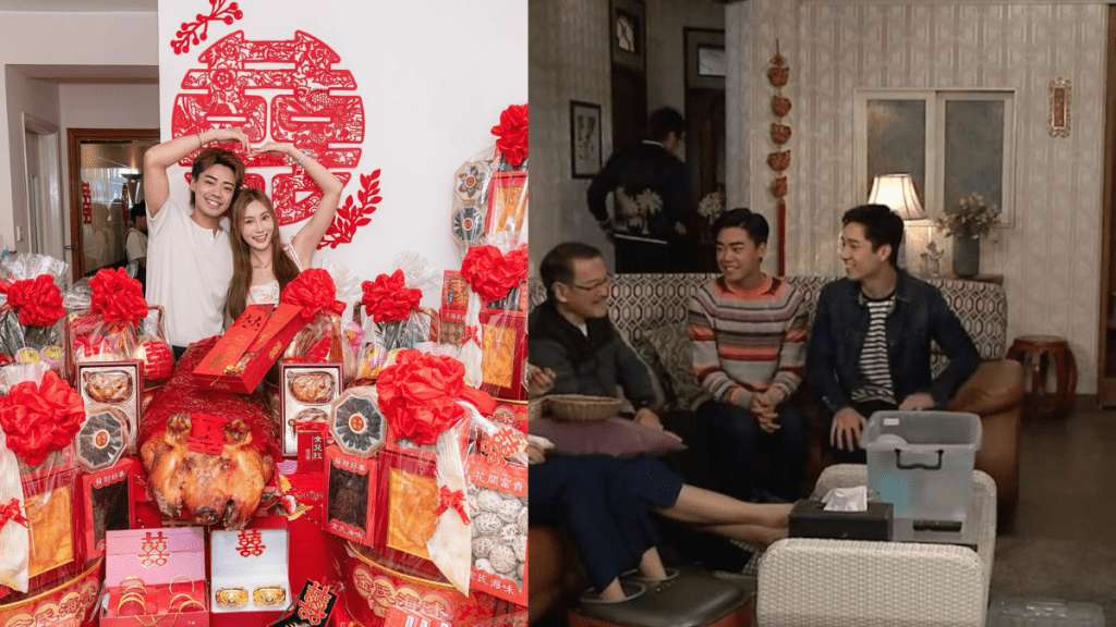 《爱回家》「氹仔」陈戬浩过大礼  名表钻戒闪爆全场  未婚妻梁咏祈曾参加《造星3》
