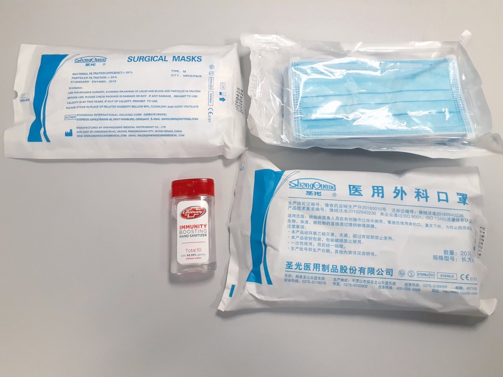 林鄭fb圖片