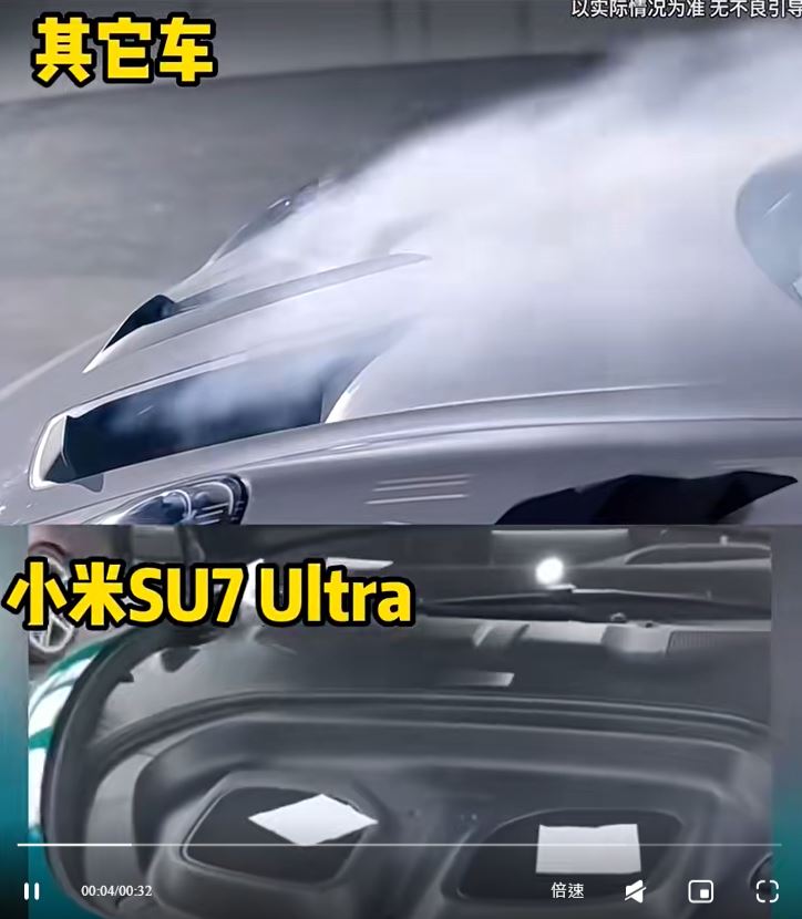 小米SU7 Ultra的碳纖維雙風道「車頭冚」，被踢爆根本不能讓氣流通過。小紅書＠汽車實測