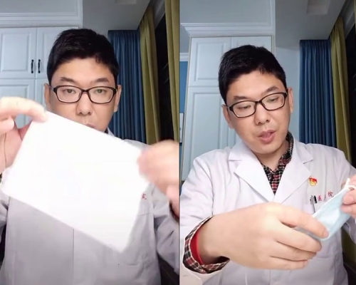 醫生拍片教一招解決戴口罩眼鏡起霧的問題。(網圖)