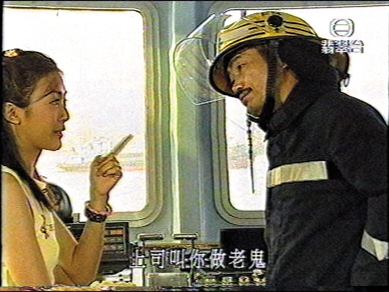 元華於《烈火雄心II》飾演消防總隊目。