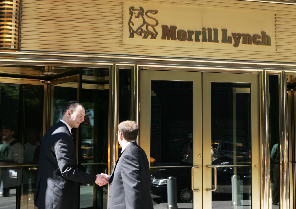 美林证券（Merrill Lynch）曾是世界最大券商及投行之一。