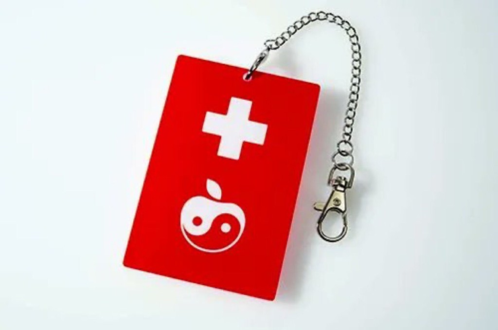 椎名林檎新專輯周邊標誌。