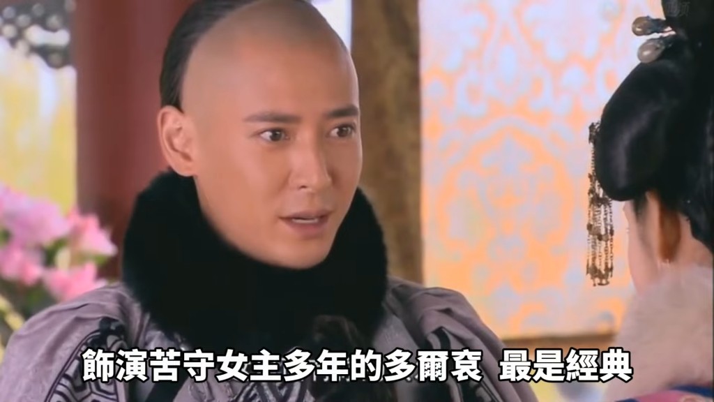 韓棟幽默地形容自己看到熱搜時的反應是「先是激動,細看直接天塌了」。 韓棟幽默地形容自己看到熱搜時的反應是「先是激動,細看直接天塌了」。