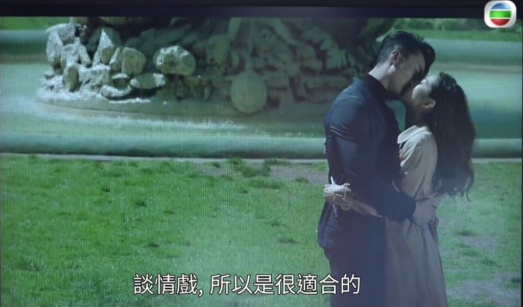 兩人最多sweet戲份主要在澳洲拍攝，包括這場咀嘴戲。