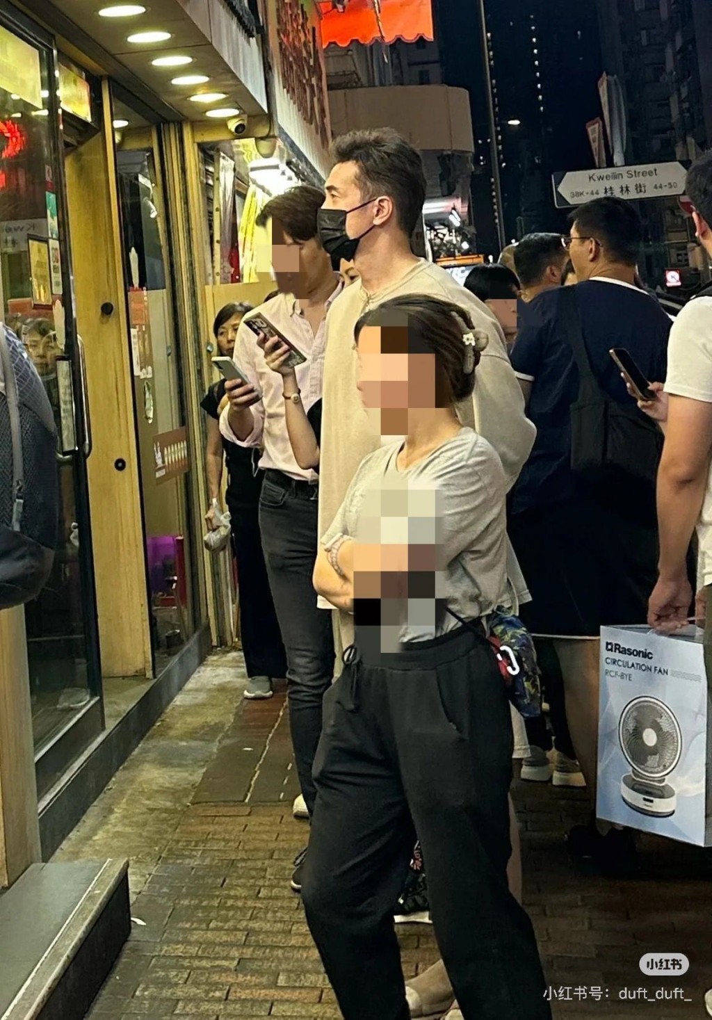 近日有網民在深水埗野生捕獲陳豪。