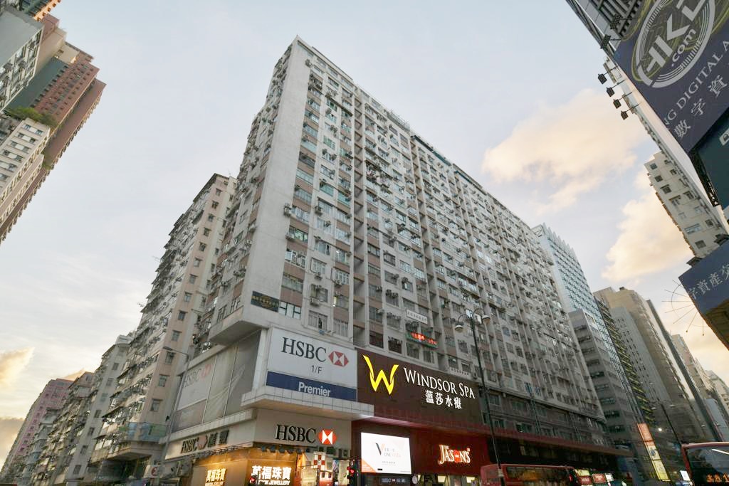 這名印傭近月曾與4名外傭住在油麻地寶寧大廈。