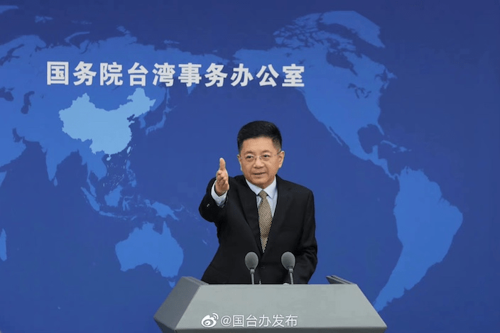 國台辦表示，採取必要措施反制是維護主權和領土完整的應有之義、正當之舉。