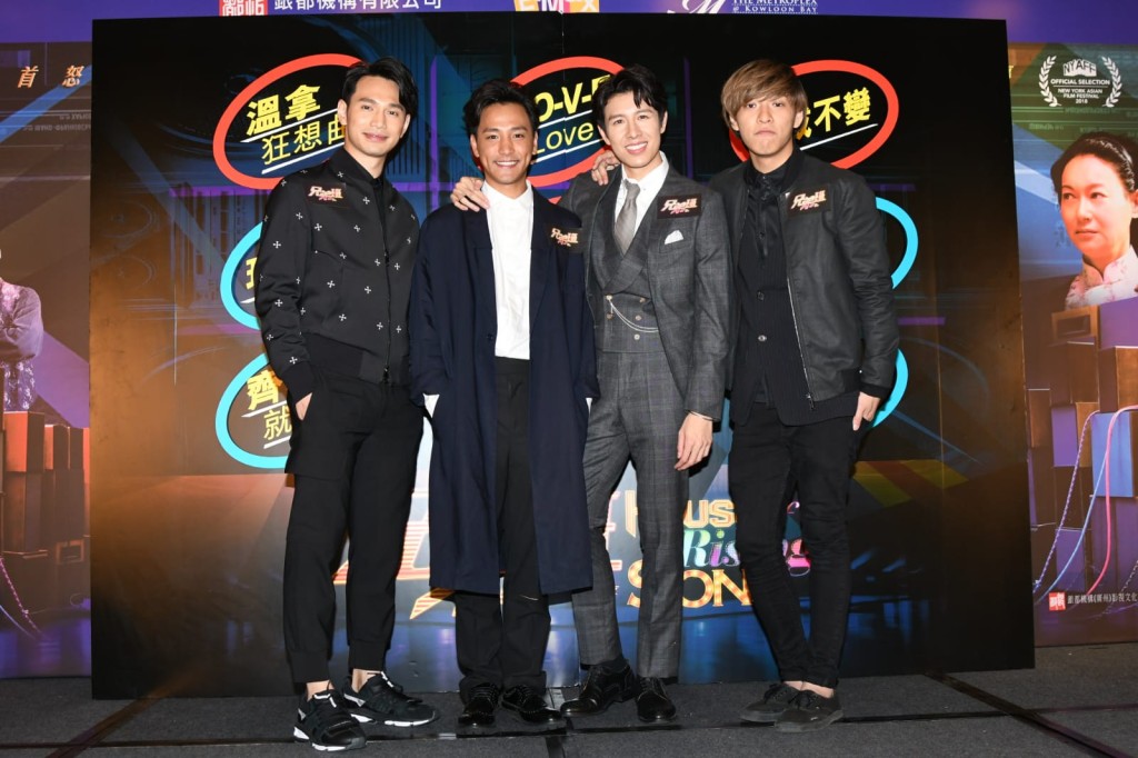 王梓軒、林耀聲、鄧加樂、吳鶴謙