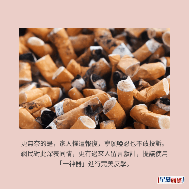 示意圖 示意圖