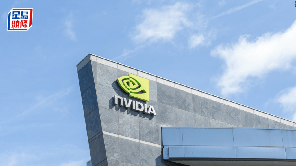Nvidia旗下Kyber機架遇挫折 恐推遲至2028年量產 PCB概念股集體暴跌