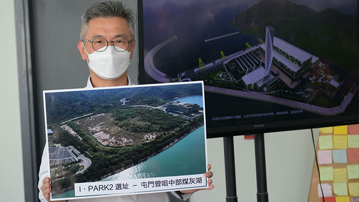 雷學良指石鼓洲焚化爐2025年落成。