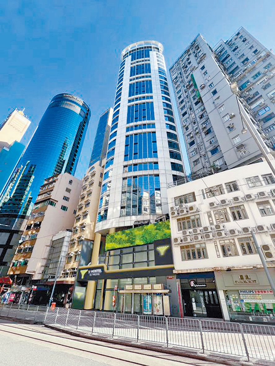 銅鑼灣旭逸酒店，將改建成提供九十八間房間的青年宿舍。