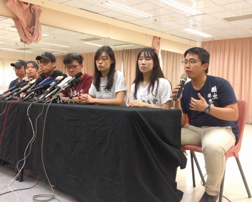 7間大專的學生會今舉行聯合記者會。
