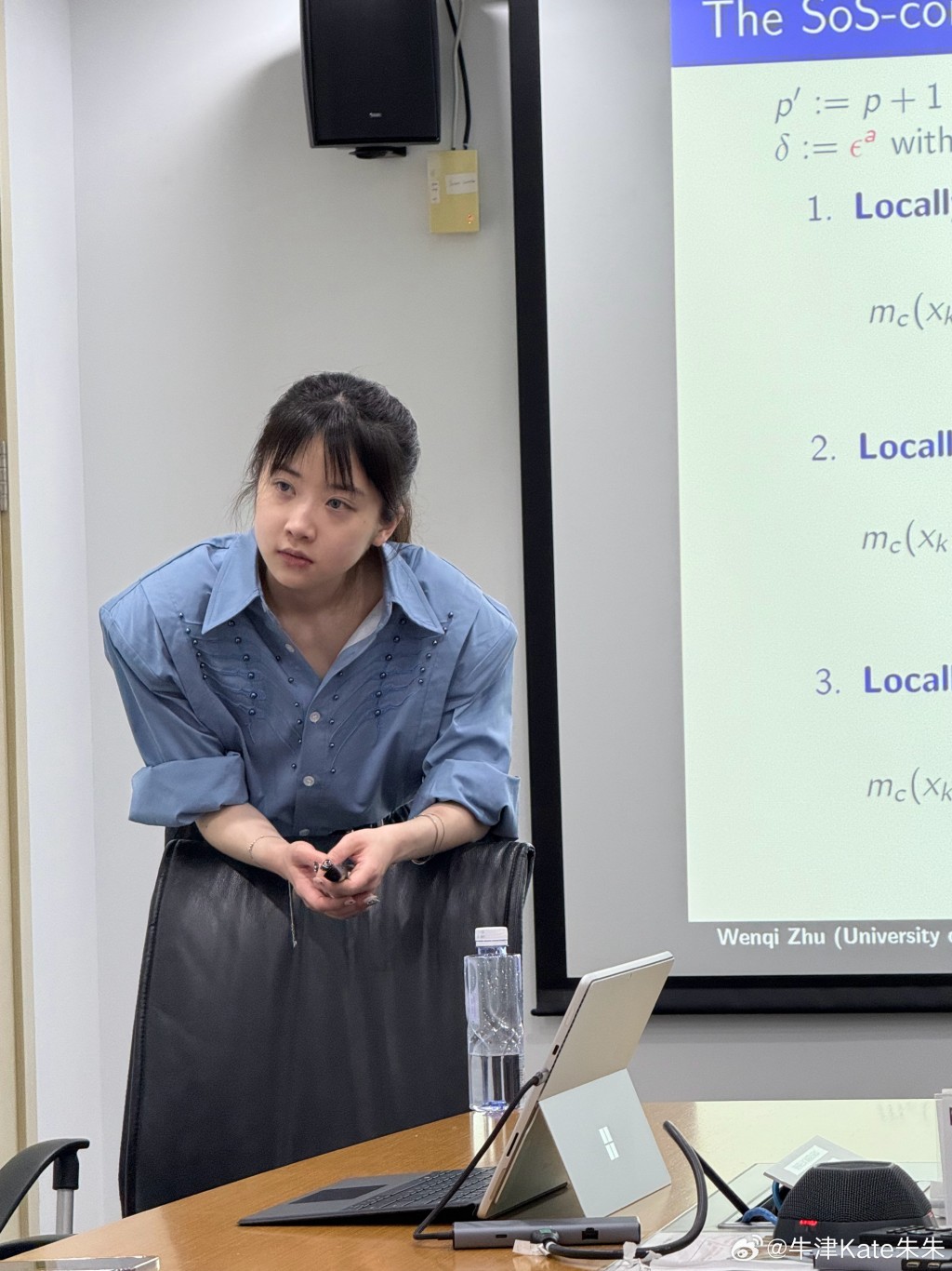 深圳女孩朱雯琪將留在牛津大學任教數學。微博@牛津Kate朱朱 深圳女孩朱雯琪將留在牛津大學任教數學。微博@牛津Kate朱朱