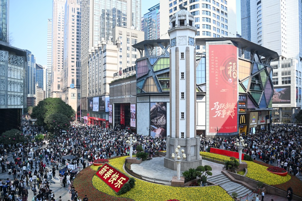 春節期間，國內遊5.96億人次總花費逾8千億。中新社