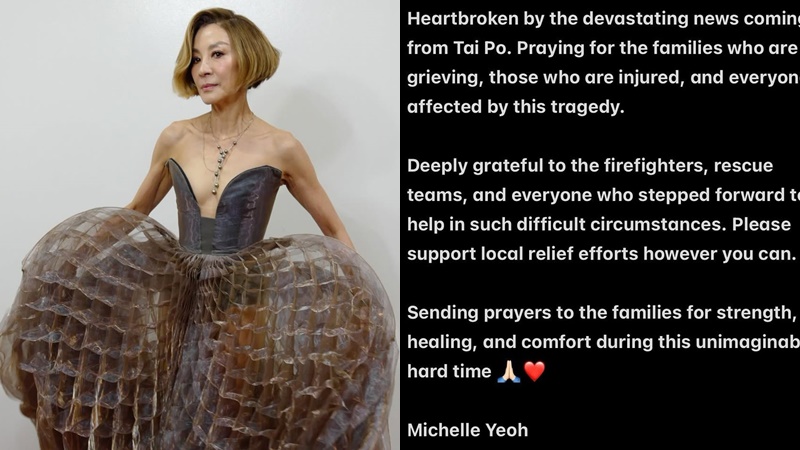 大埔宏福苑五級火｜楊紫瓊傳將缺席MAMA頒獎禮  發聲為災民禱告：我已心碎