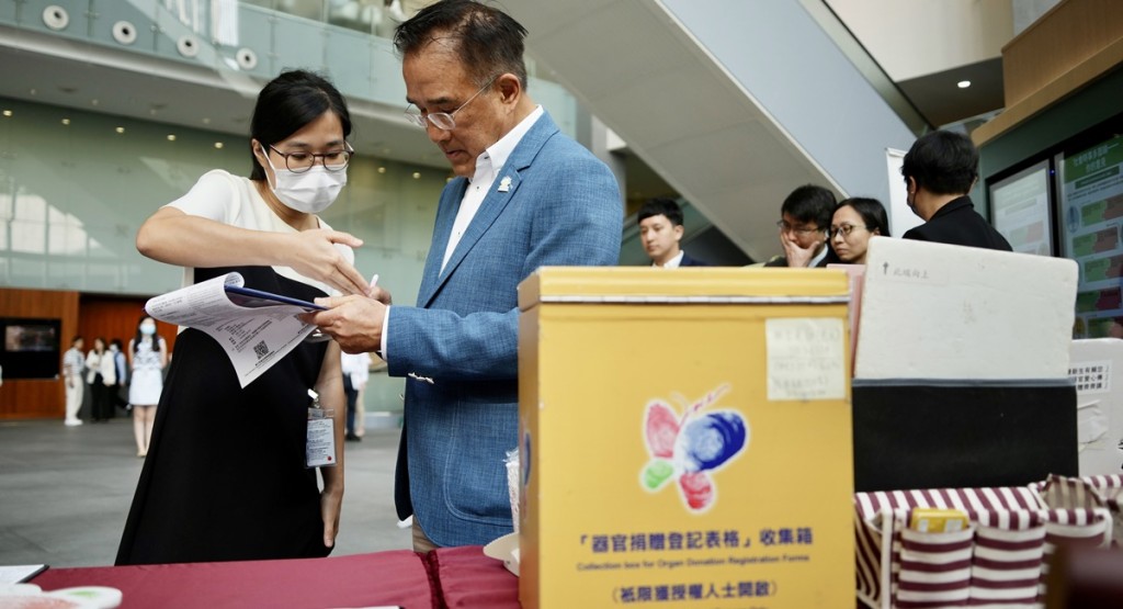 衞生署將於下周一起一連兩周在全港18區設器官捐贈推廣站。資料圖片