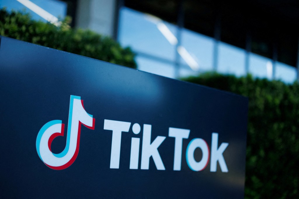 據報中方暗示寧願TikTok在美國被禁，也不願將其出售。路透社