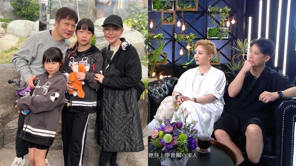 湯盈盈錢嘉樂罕夫妻檔受訪狂放閃  被佘詩曼姚樂怡揭超強馭夫術  嘉樂火車軌搵命搏冧掂老婆