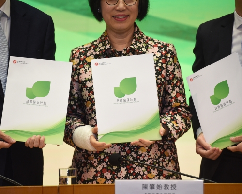 自願醫保計劃今日正式推出。資料圖片