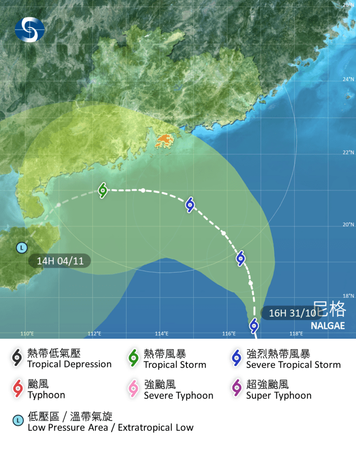 尼格会在未来两三日横过南海北部，靠近广东沿岸。天文台