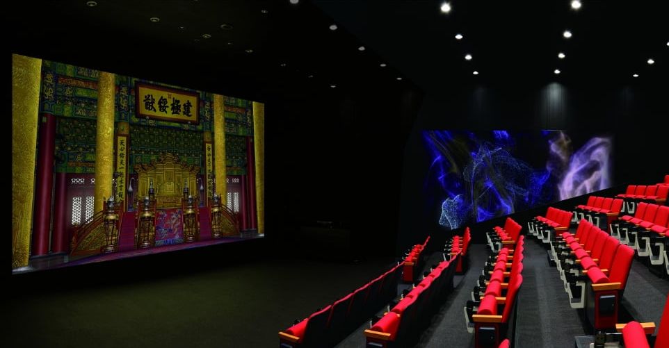 博物館的的影院現正上演《故宮VR-紫禁城．天子的宮殿》影片。