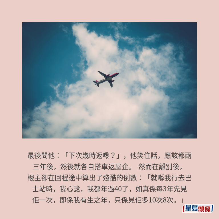 示意圖 示意圖