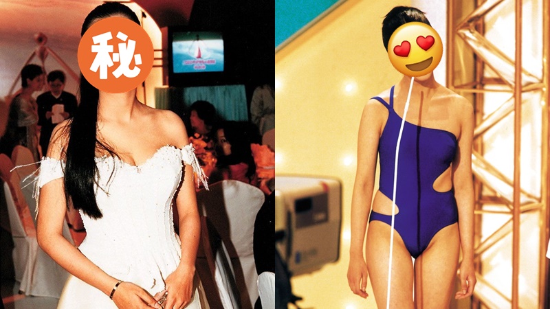 兩大「四料港姐冠軍」不見廿年重逢恍如隔世  相隔一屆命運迥異  一人嫁百億富豪一位曾患重病