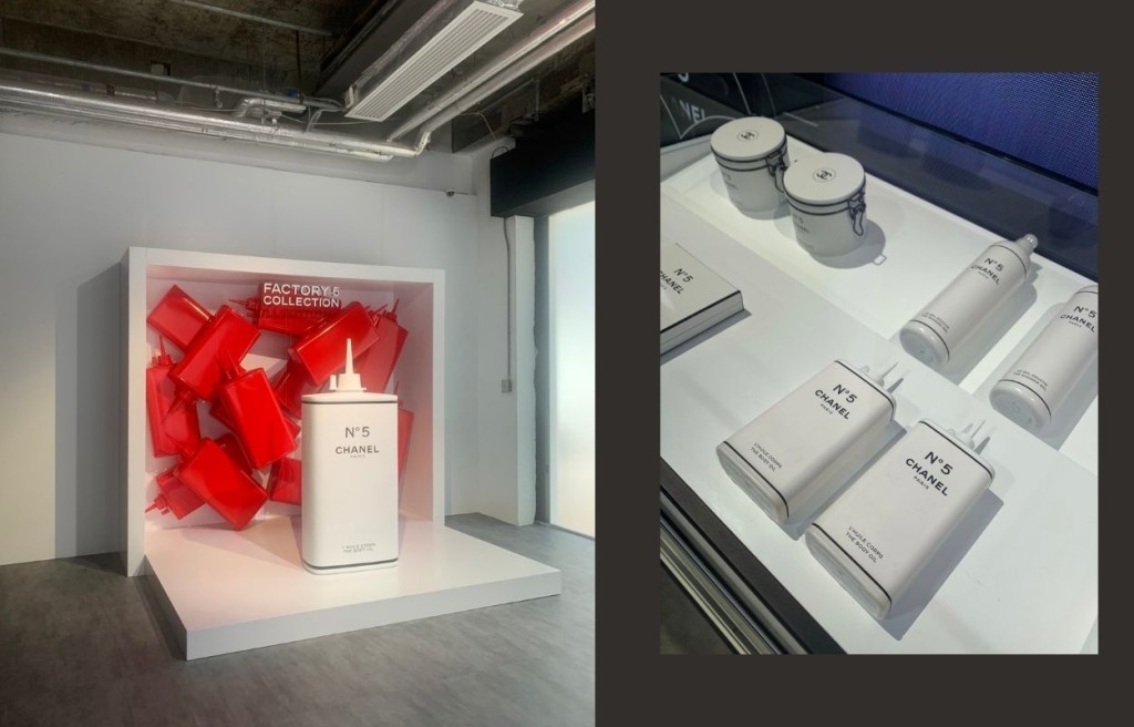 CHANEL FACTORY 5 系列中的 17款日用品為例,包括有滴管瓶裝的潤膚油、藏於茶葉罐內的沐浴香皂片等。
