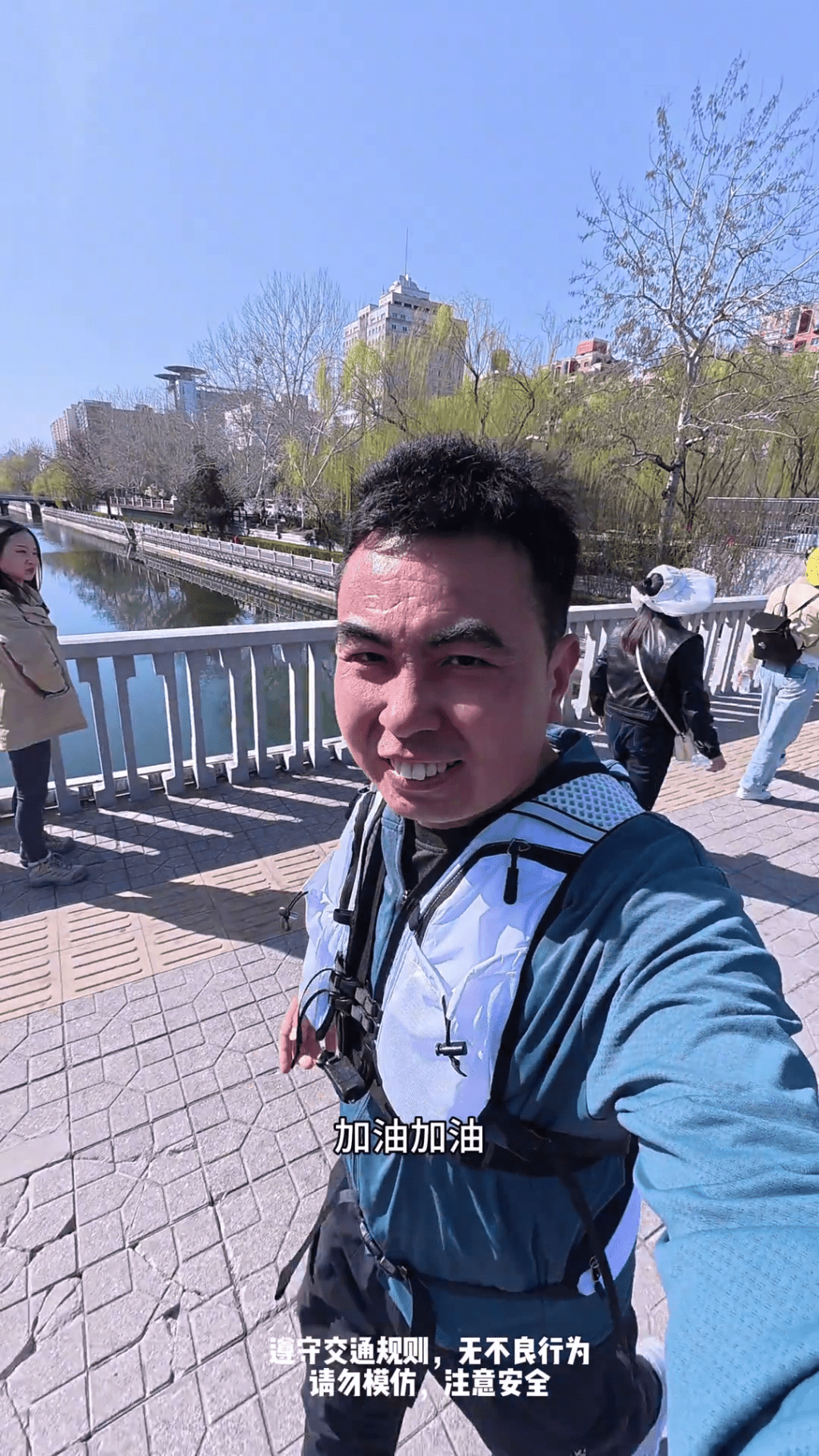 北京跑1300公里到武汉,39岁男全程拍片记录。 北京跑1300公里到武汉,39岁男全程拍片记录。