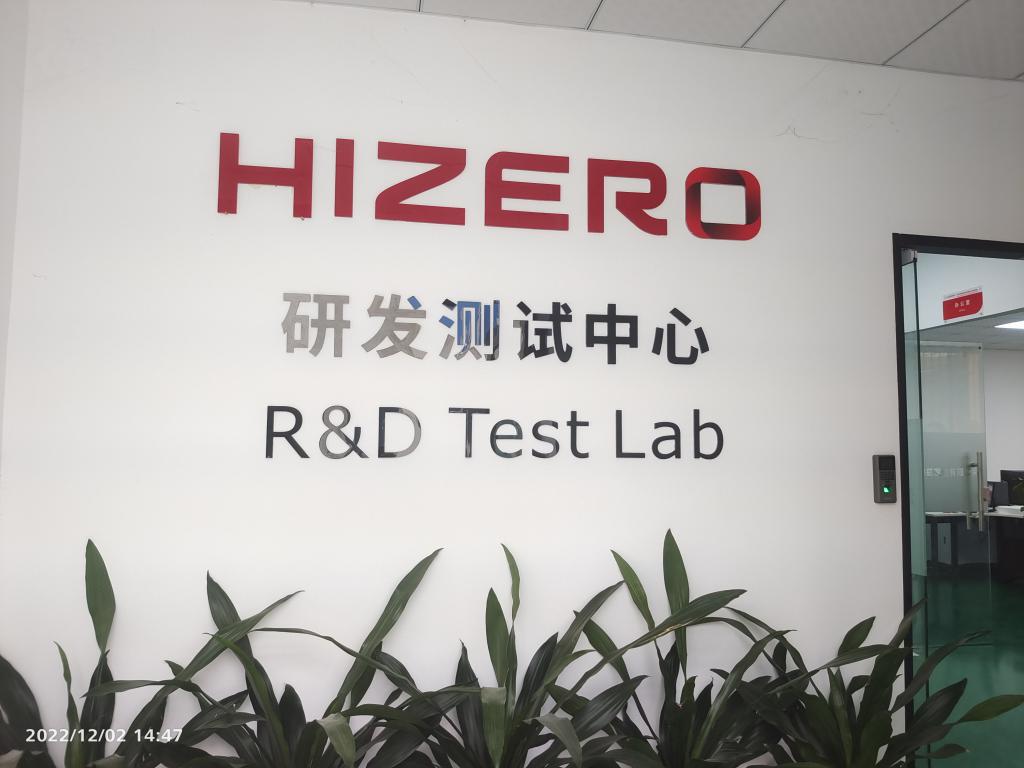 李開玖稱，未來將設立全球生產鏈，降低運輸成本，保持市場領先地位。