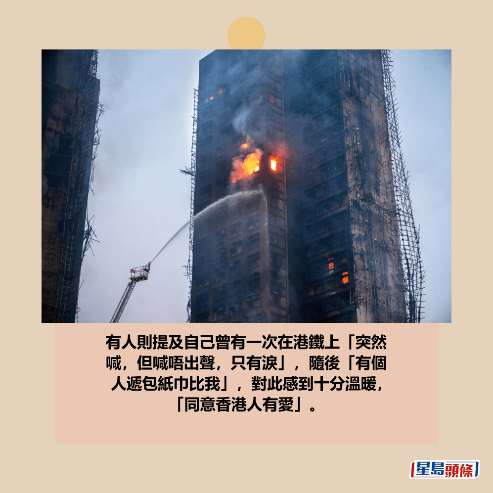 。資料圖片 。資料圖片