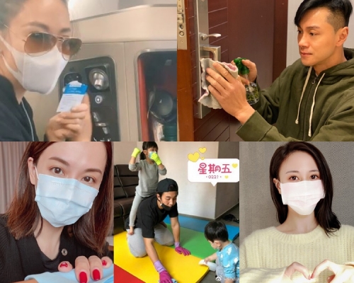 李施嬅與黃浩然、陳煒、譚俊彥和朱晨麗齊分享防疫清潔小貼士。