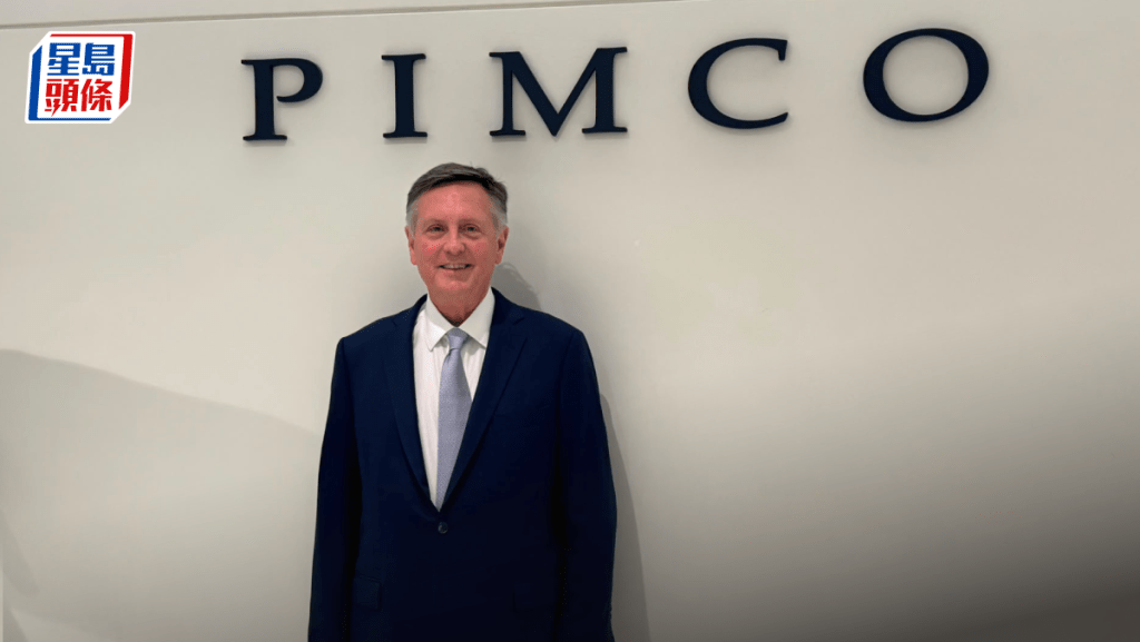 PIMCO指美國核心通脹見頂 料今年利率不變 警告信貸違約周期已啟動