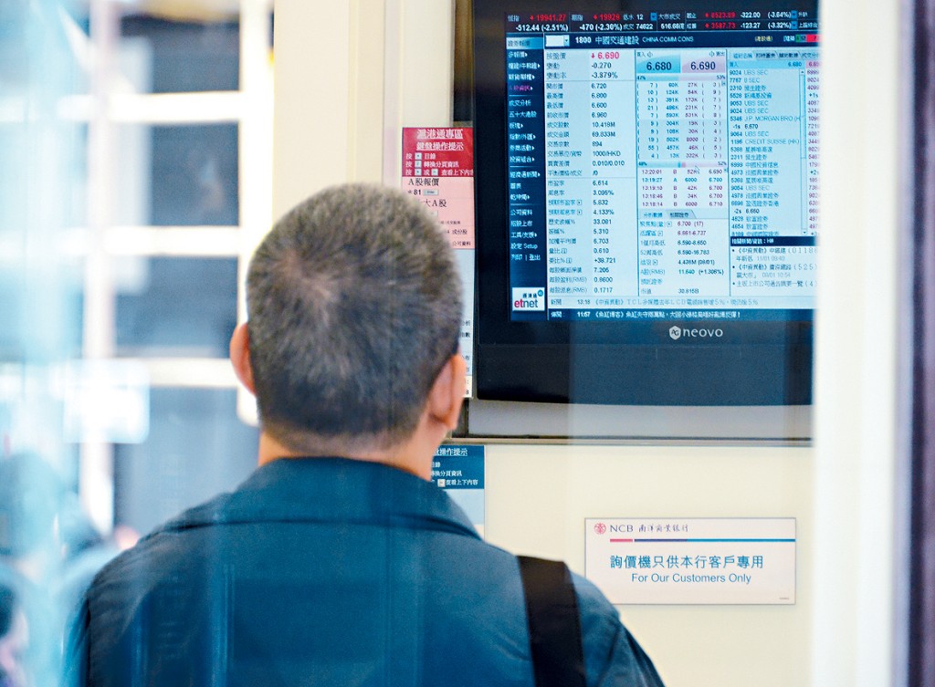 港股大跌可守到回升。但做了槓杆，銀行券商都會幫你強制平倉。也就「無仇報」了。
