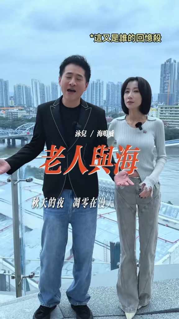 海鳴威神隱多年。 海鳴威神隱多年。