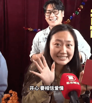 內媒報道「520」當日在萬歲山武俠城景區的實際情況。 都市頻道