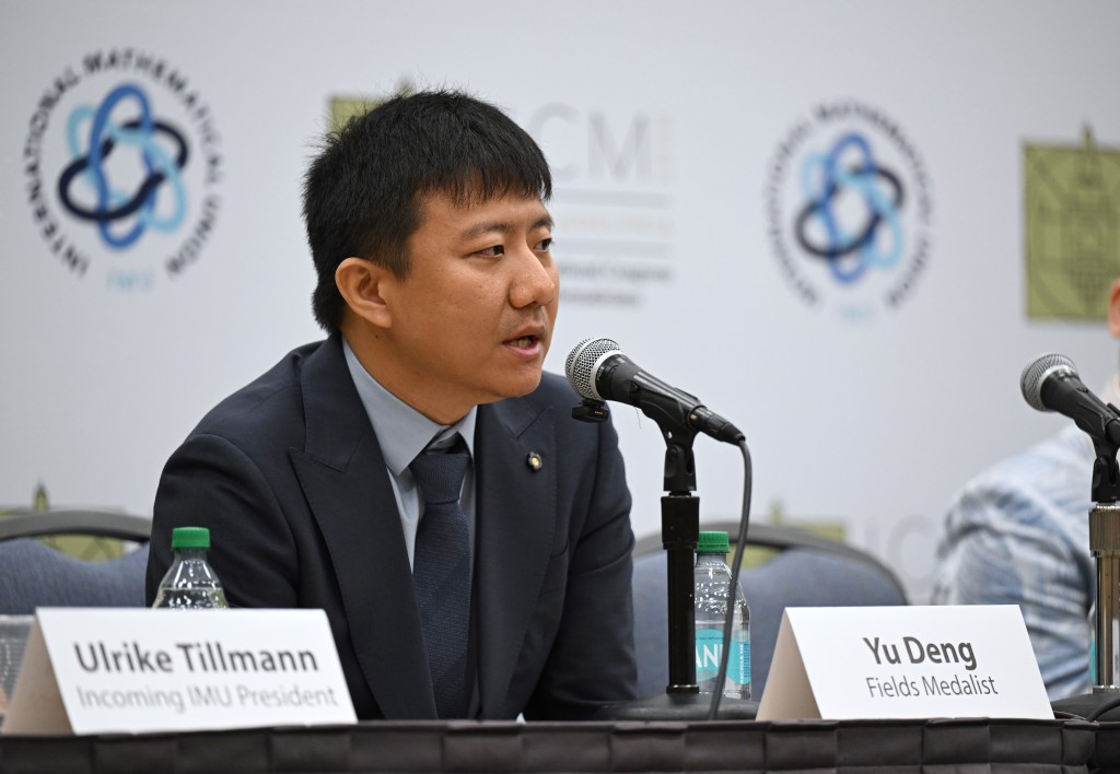 中国数家邓煜获得菲尔兹奖。新华社