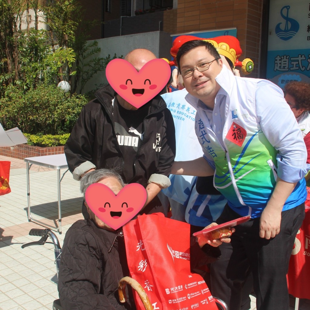趙式浩表示，利辦事處還有其他利是封可選。趙式浩fb圖片