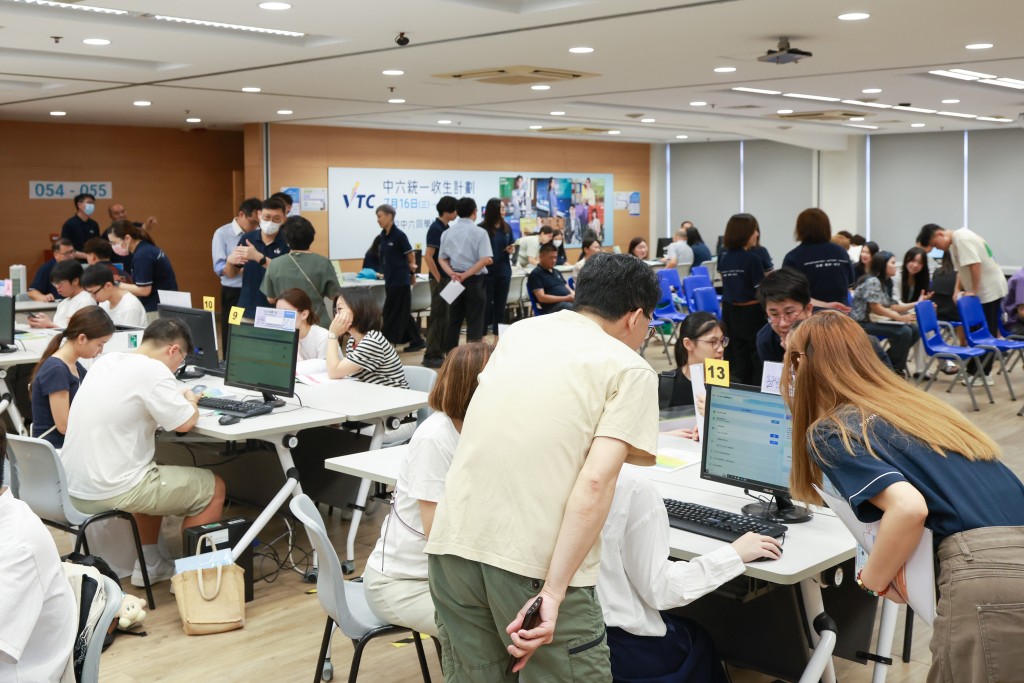 香港中學文憑考試(DSE)於今日(7月16日)放榜。VTC提供 香港中學文憑考試(DSE)於今日(7月16日)放榜。VTC提供